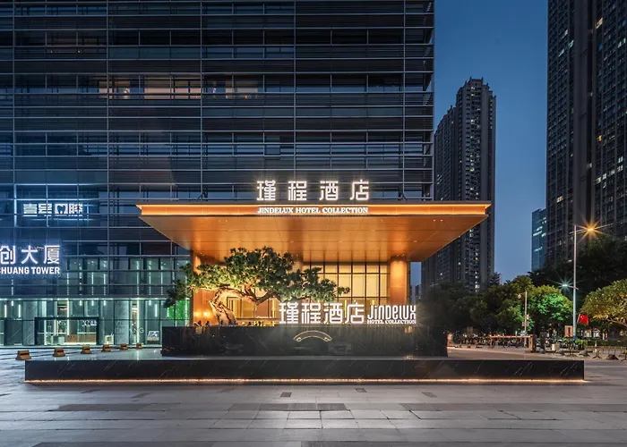 佛山南海金融城瑾程酒店--广交会期间免费班车接送